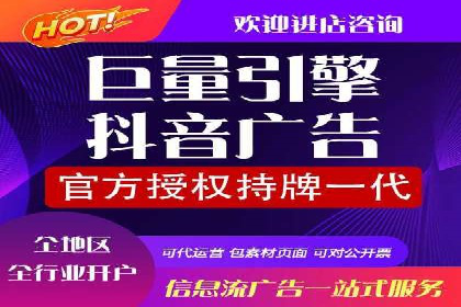 百度广告推广投入与回报的惊人案例