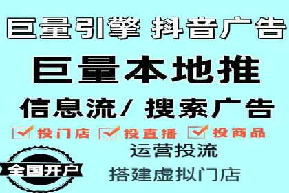 SEM优化师如何通过数据分析优化广告投放策略——以一则游戏行业案例为例
